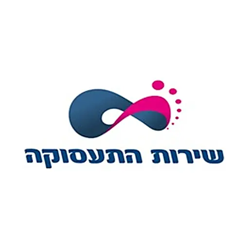 הלוגו של שירות התעסוקה